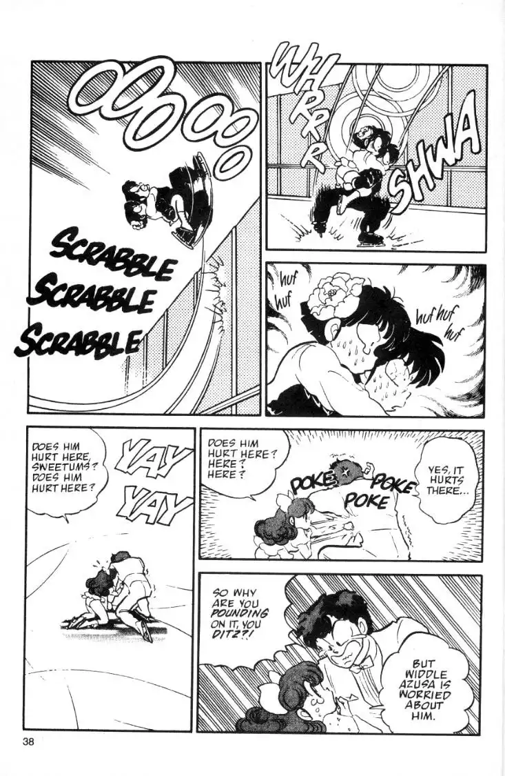 Ranma 1/2 Chapter 26 18